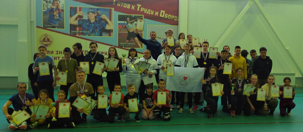 НОВОСТИ 03.02.2024г.