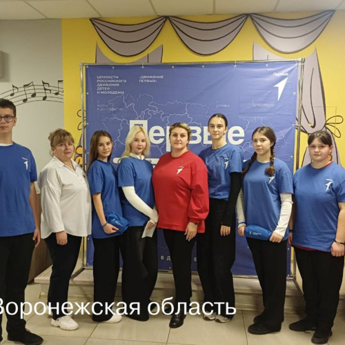 НОВОСТИ 08.11.2025г.