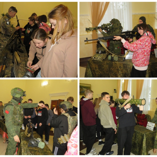 НОВОСТИ 12.11.2025г.