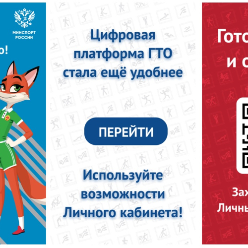 НОВОСТИ 14.11.2025 г.