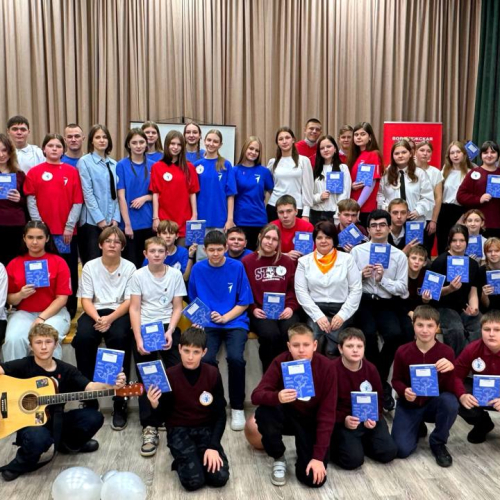 НОВОСТИ 26.11.2025 г.