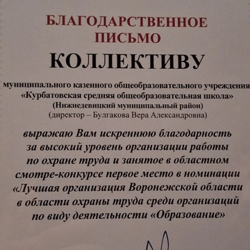 НОВОСТИ 11.12.2025 г.