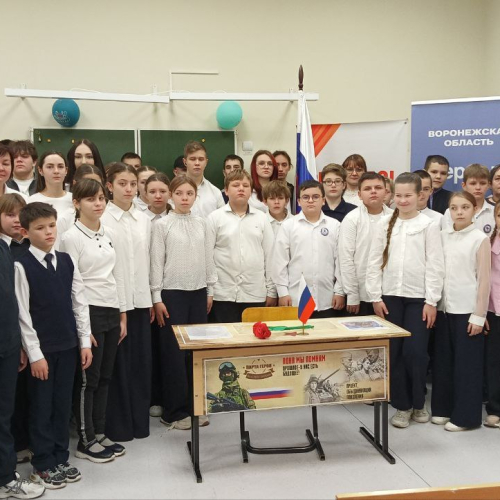 НОВОСТИ 09.12.2025 г.