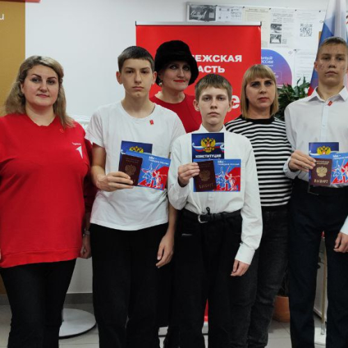 НОВОСТИ 12.12.2025 г.